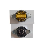 KAPAK RADYATÖR COROLLA/AURİS/YARİS/AVENSİS/RAV4