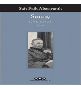 Sarnıç