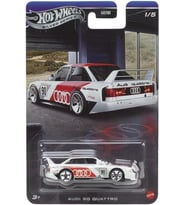 Hot Wheels Silver Series 1:64 Tekli Arabalar - Audi 90 Quattro Grt01 - Jky15