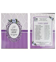 20 Adet YASİN KİTAP 64 SAYFA 12X16 CM MOR PK:1-