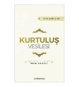 Kurtuluş Vesilesi