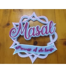 TrendyWoody Ahşap Dekoratif 3 boyutlu Kapı Süsü İsimlik Masal