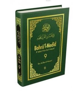 Bahrü'l-Medid (9.Cilt)