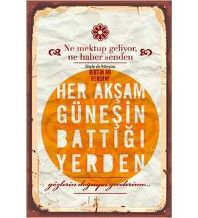 TSM  Tasarımlı Ahşap Poster