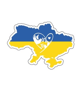Ukrayna Ukraine Bayrak sticker 19 cm