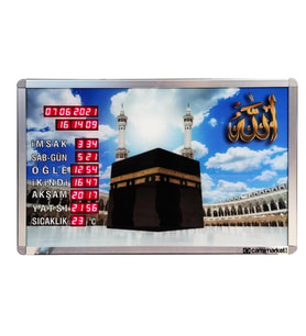 Ezan Okuyan Saat Kabe Baskılı