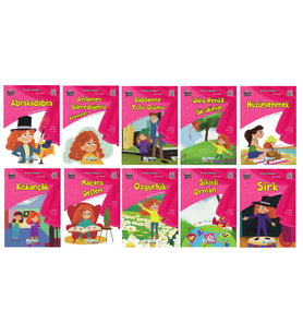 2 ve 3.Sınıflar İçin Felsefe Atölyesi (10 Kitap)+Kitap Okuma Not Defteri (Karışık)