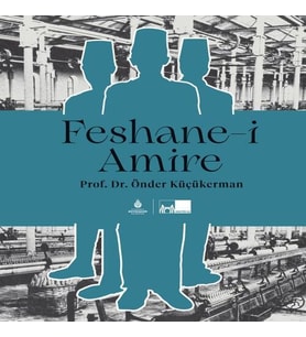 Feshane-i Amire