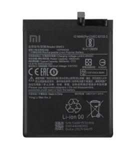 Xiaomi Mİ 10T - BM 53 - Uyumlu Pil Sıfır - Servis