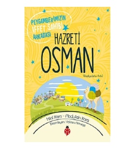 Hazreti Osman (r.a)
