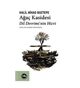 Ağaç Kasidesi