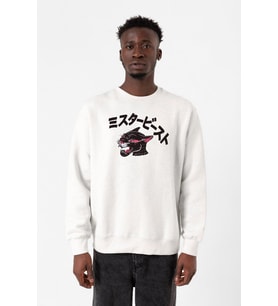 Mr Beast Kanji Beyaz Erkek 2ip Sweatshirt