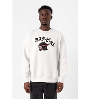 Mr Beast Kanji Beyaz Erkek 2ip Sweatshirt