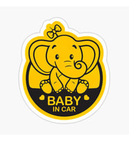 Arabada bebek var Baby in Car Sticker Yapıştırma 19CM md1