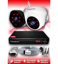 BAYICAM 2 Kameralı Uzay 1 İç Kamera Set HDD'siz Full HD Gece Görüşlü Güvenlik Kamerası Sistemi