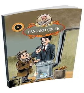 Pancarcı Çuk
