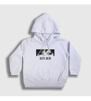 Presmono Unisex Çocuk Beyaz Eyes Giyu Tomioka Anime Demon Slayer Kimetsu No Yaiba Kapüşonlu Sweatshirt 298341tt (Beyaz)
