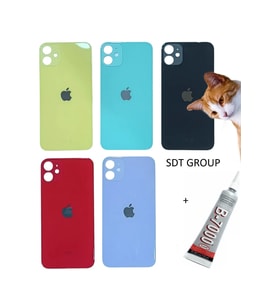 iPhone 11 Arka Batarya Pil Kapağı BEYAZ (B7000 15
