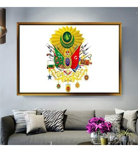 Altın Çerçeveli dekoratif tablo a534 (Gold)