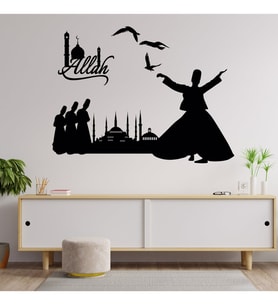 Semazen Dua Ahşap Tablo