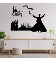 Semazen Dua Ahşap Tablo