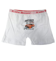 Sedef Yıldız Erkek Çocuk Likralı Boxer 1089 (Beyaz)