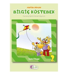 Bilgiç Köstebek 2