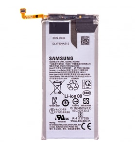 Samsung Galaxy Z Fold 4 5g Pil Batarya EB-BF937ABY