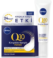 Q10 Power Kırışık Karşıtı Sıkılaştırıcı Göz Bakım Kremi 15Ml, Keratin Q10 Gece Yüz Kremi 50Ml