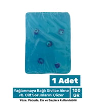 Güzel Kokulu El Yüz Saç Vücut Cilt Orijinal Bitkisel Nazar Boncuklu Okyanus Sabunu 100G - 1 Adet