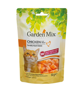 Garden Mıx Tavuklu Kedi Ödülü 60 Gr