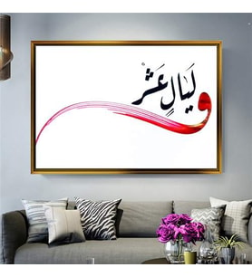 Altın Çerçeveli dekoratif tablo a1516 (Gold)
