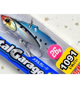 Duo Metal Garage Plate Vib Limited 7.2cm 26gr Vibrasyon Yem FU-39 Stray Sardines