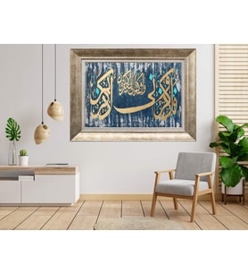 Gümüş Çerçeveli Tablo nb1310
