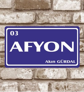 Dekoratif Metal Plaka Afyon 03Retro Poster (29x15)