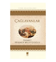 Çağlayanlar
