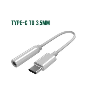 Type-c To Aux 3.5mm Kulaklık Çevirici Dönüştürücü Siyah