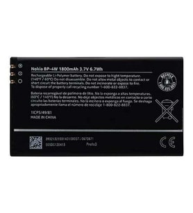 Nokia Lumia 810/822 Pil Batarya Bp-4W 1800 mAh
