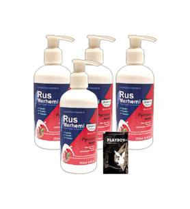 Süper Playboy 4Lüx 250 Ml Ceviz Sütlü & Cevizli Rus Merhemi Tüy Dökücü + 1 Armağan Jel