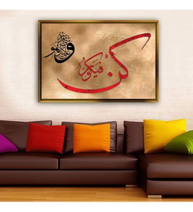 Altın Çerçeveli dekoratif tablo a1393 (Gold)