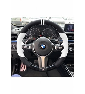 BMW F01/F02 Dikme Direksiyon Kılıfı Delikli Deri Parlak Siyah Beyaz Detay Çift Yüzük ve Dikiş 2012-2015