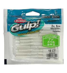 Berkley Gulp SW Baby Sardine 5cm 18 Adet LRF Yemi Pearl White