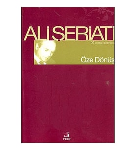 Öze Dönüş