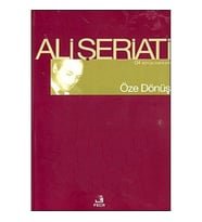Öze Dönüş