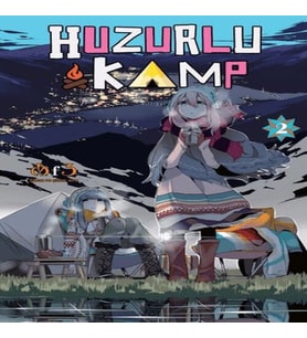 Huzurlu Kamp Cilt 2