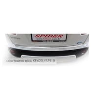 Nissan Qashqai Uyumlu J10 Arka Tampon Eşiği Krom 2007-2013