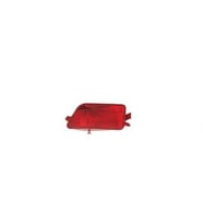 CITROEN C4 ARKA SİS FARI 5 KAPI SOL 04-10 CIT10C4011 6350V0