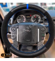 Land Rover Discovery 4 Dikme Direksiyon Kılıfı Alcantara Süet Mat Karbon Mavi Yüzük ve Dikiş 3.0 TDV6-SDV6-HSE-SE 2010-2016