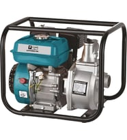 Catpower Benzinli Su Pompası 607 (2 İnç 7,5 HP)