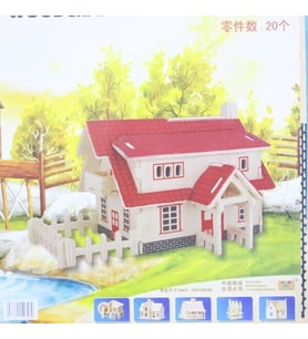 Pazarız 3D Ahşap Puzzle Yapboz Maket Kırmızı Ev1 Boyanabilir